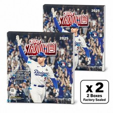 2025 Topps Stadium Club Baseball Mega Box (Lot of 2) #FX