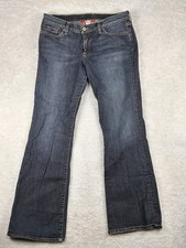 Vtg Lucky Brand Jeans Womens 12/31 Blue Bootcut Denim Made In USA Flare Mid Rise