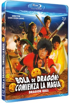 Dragon Ball: The Magic Begins NEW Blu-Ray Disc Chun-Liang Chen Chi-Chiang Chen