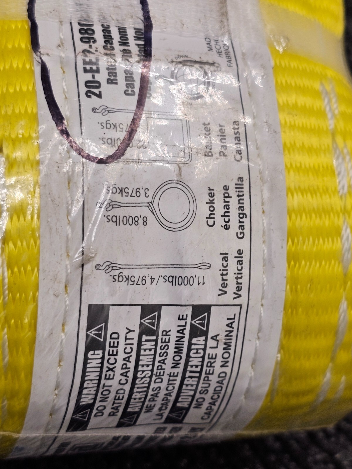 Ancra Cargo 20-EE2-9804X10: Sling, 2 Ply, Ee2-4" X 10' Tapered Eye to Eye W/Rein