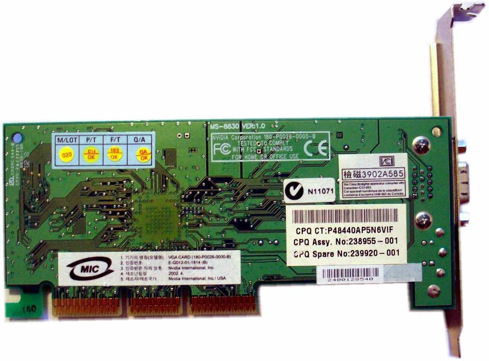 Nvidia Vanta-16, MS-8830, 180-P0026-0000 16MB Video Computer Graphics Card - Image 2 of 3