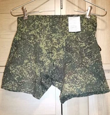 New! Underpants of the Russian Army color Russian number EMR 48-50