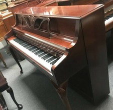 KAWAI FRENCH PROVINCIAL CONSOLE UPRIGHT WALNUT PIANO