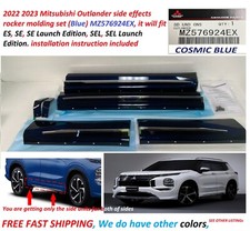 2022 2023 Mitsubishi Outlander Side Effects Rocker Molding Set Blue Mz576924ex