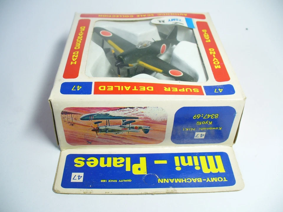 Tomy Bachmann Mini-Planes #47 Kawanishi N1K1 Kyofu Rex 1/140 old stock - Image 3 of 4
