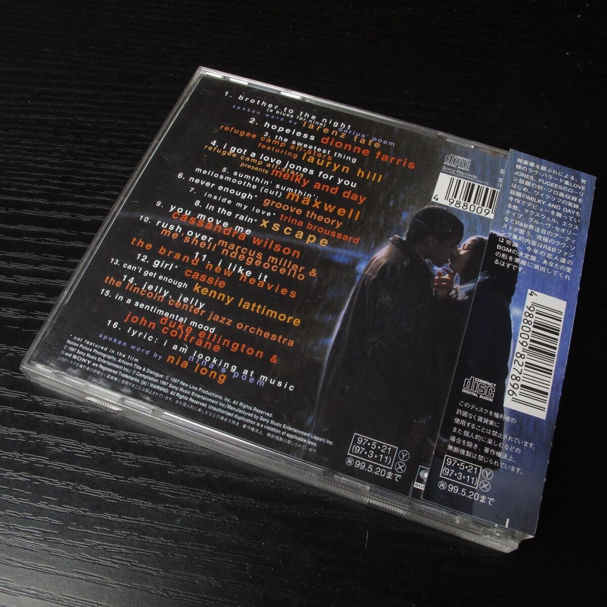 Love Jones (The Music): Soundtrack JAPAN CD Mint W/OBI SRCS Love Jones (The Music): Soundtrack JAPAN CD Mint W/OBI SRCS