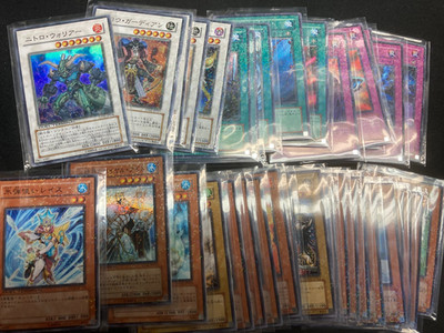 Japanese YuGiOh ''Duel Terminal 2'' DT02-JP - Please Select From ''Styles''