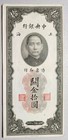 China 10 CGU 1930