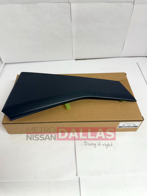 Genuine Nissan Door Applique 82290-7LF0C | eBay