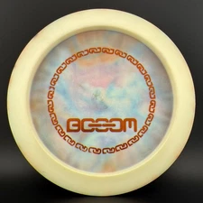 Star Destroyer (*DS) - Dyed Booom *Gibson Stash Used*