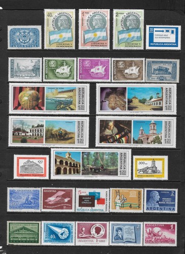 U/MINT ARGENTINA stamp selection.(ref.153) - 第 1/1 張圖片