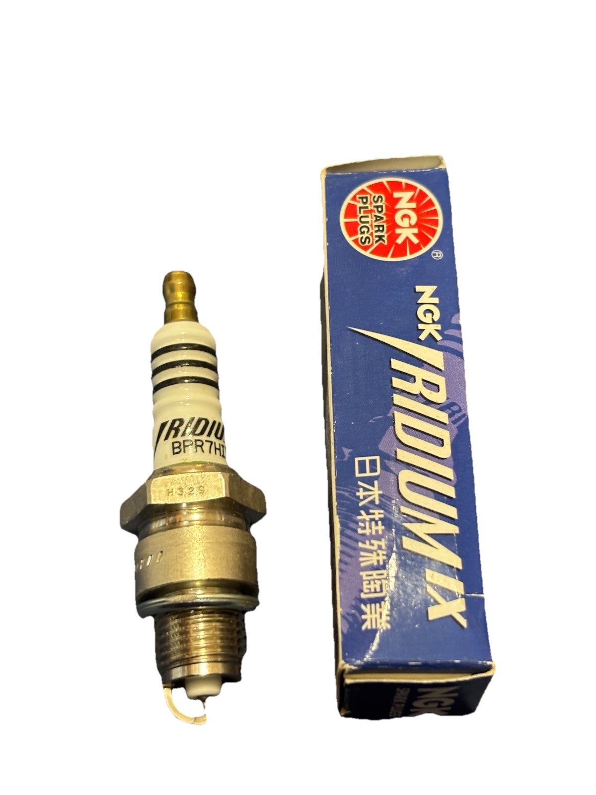 NGK BPR7HIX 4815 Iridium IX Spark Plug Genuine Made in Japan NEW