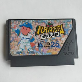 Ultimate Harikiri Stadium 1989 Edition Taito pre-owned Famicom NES