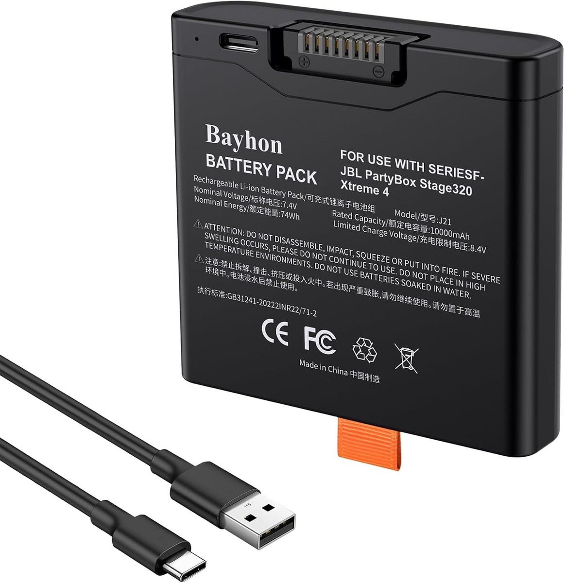JBL Xtreme 4 / JBL PartyBox Stage 320 Accu  7.4 V, 10000 MAh 123accu Huismerk I55656