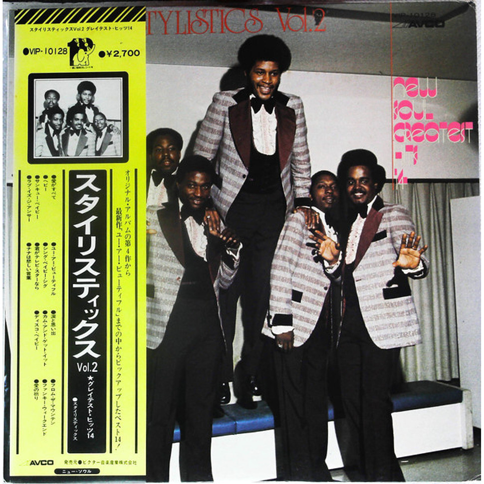 スタイリスティックス　5 Classic Albums　Stylistics STYLISTICS - 5 Classic Albums - Amazon.com Music