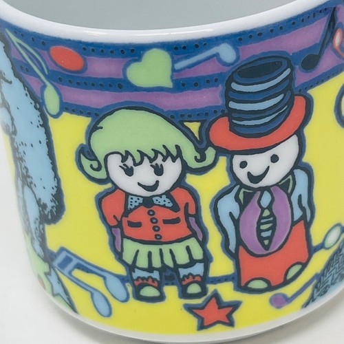 Bopla Espresso Demi Cup Coffee Circus Scene Colorful Vintage Dancing Bears 3 oz - Picture 15 of 24