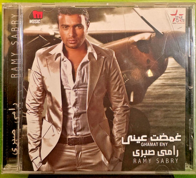 Rami Sabry Ghamat Eny Audio Music CD Album Middle East Folk, World, Country