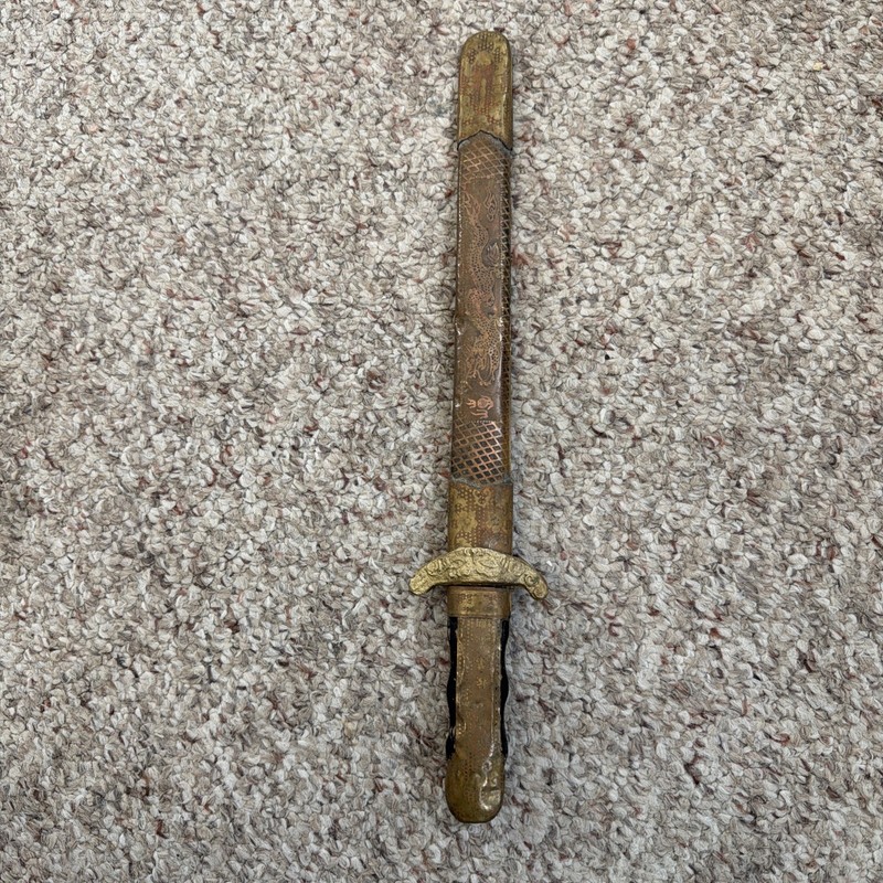 Antique Military Chinese Academy Jein Dagger - Short Sword