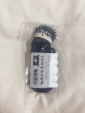 Jujutsu Kaisen Megumi Fushiguro Hinekureta Twisted Plush NEW Mascot USA Seller
