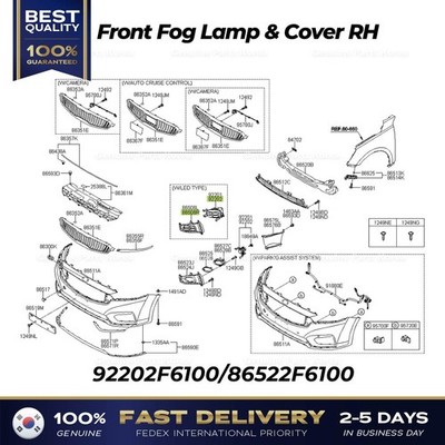 ⭐Genuine⭐ Front Fog Lamp & Cover RH 92202F6100 86522F6100 for