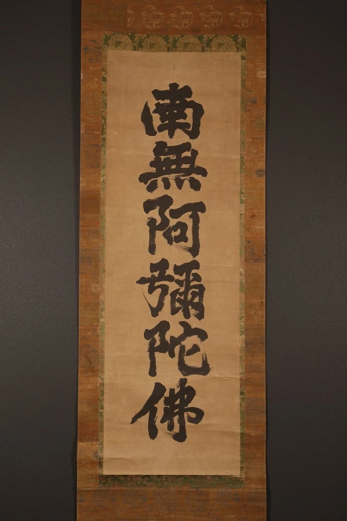 挂画| eBay