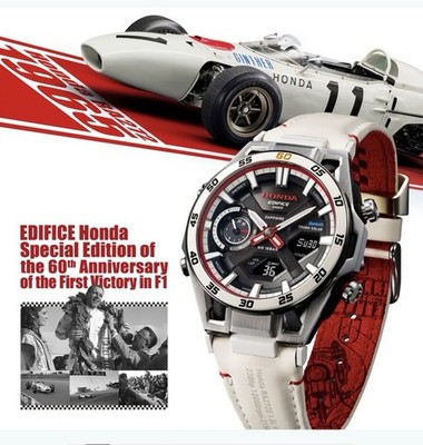 CASIO Edifice ECB-2300HR-1AJR Honda F1 60th Anniversary-US Seller No  US  Tariff
