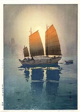 Hiroshi Yoshida woodblock print Seto Inland Sea Collection Sailboat Morning JP