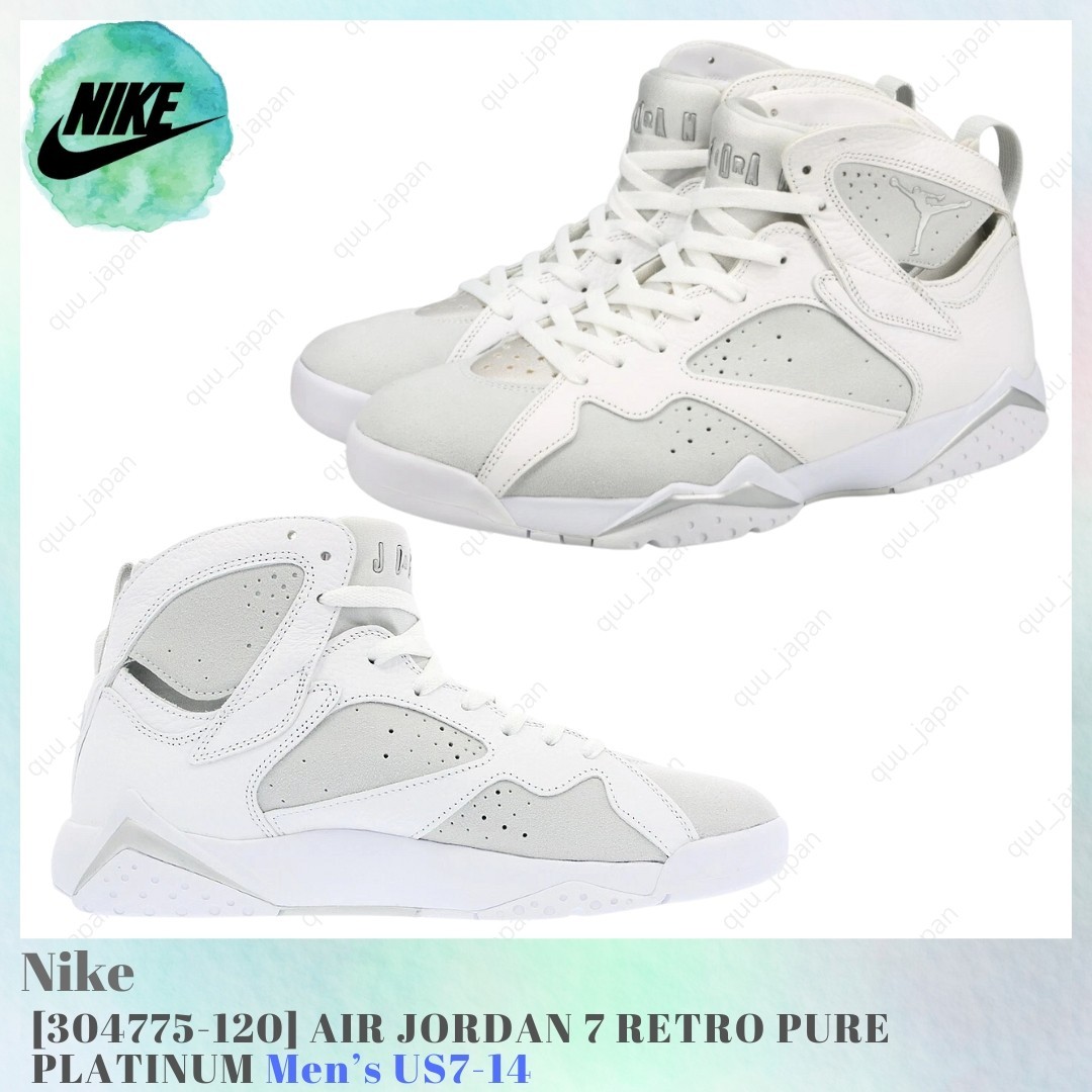 Buy Size 12 - Air Jordan 7 Retro Pure Money online | eBay