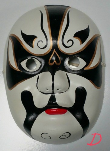 Hand Painted Chinese Peking Beijing Opera Mask - Picture 4 of 15
