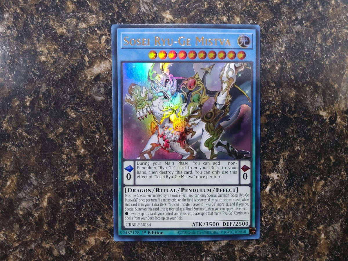 ≧Ryu≦！ Ryu-Ge DECK CORE Sosei Mistva Genro Hakva Kyoro Kaiva Kairo Emva