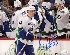 Vancouver Canucks Bo Horvat Signed Autographed 8x10 NHL Photo ACOA #11