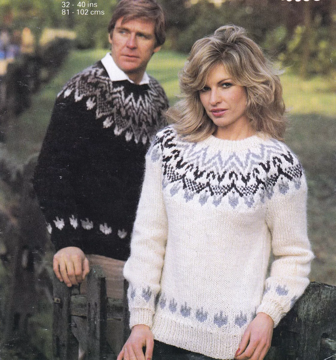 MENS/LADIES ICELANDIC PATTERNED YOKE~SWEATER KNITTING PATTERN