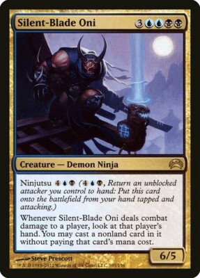 Planechase 2012: Silent-Blade Oni