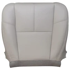 GXARTS Driver or Passenger Side Bottom Lower Replacement Leather Seat Cover 8...