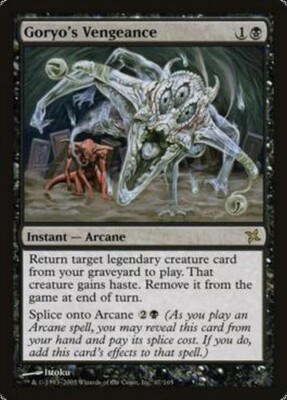 RUSH Magic Card FRANZÖSISCH Vengeance nach Goryo BOK