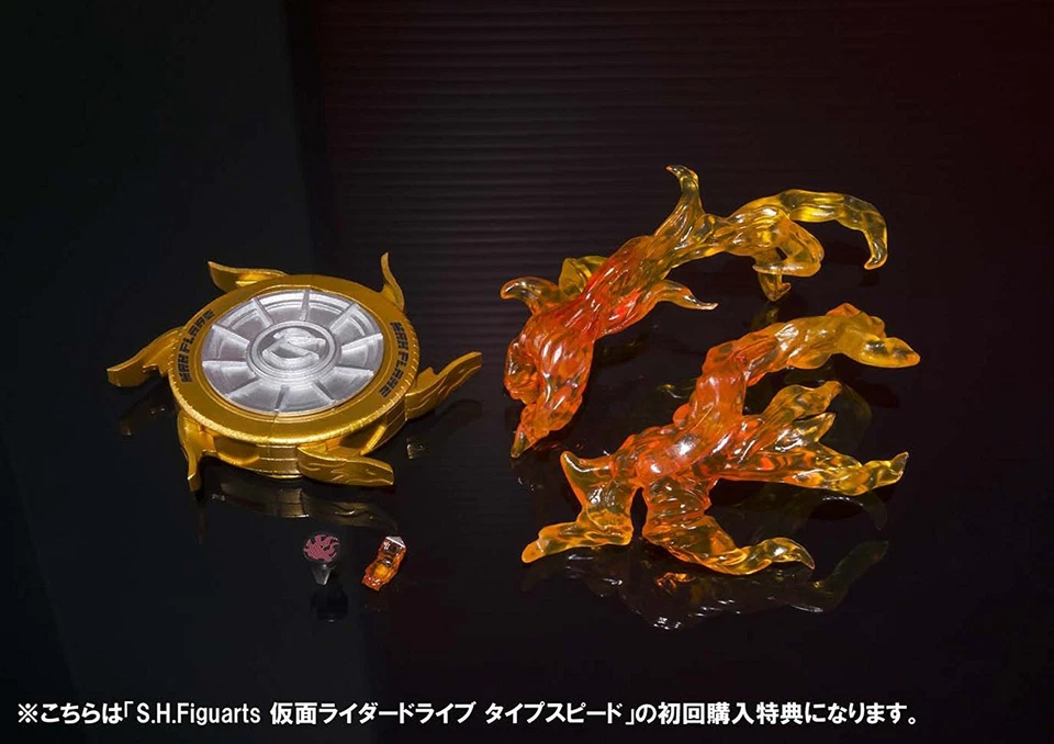 Figura de acción S.H.Figuarts Kamen Rider Drive Type Speed Limited Bonus Bandai 6 pulgadas Foto 4 de 4