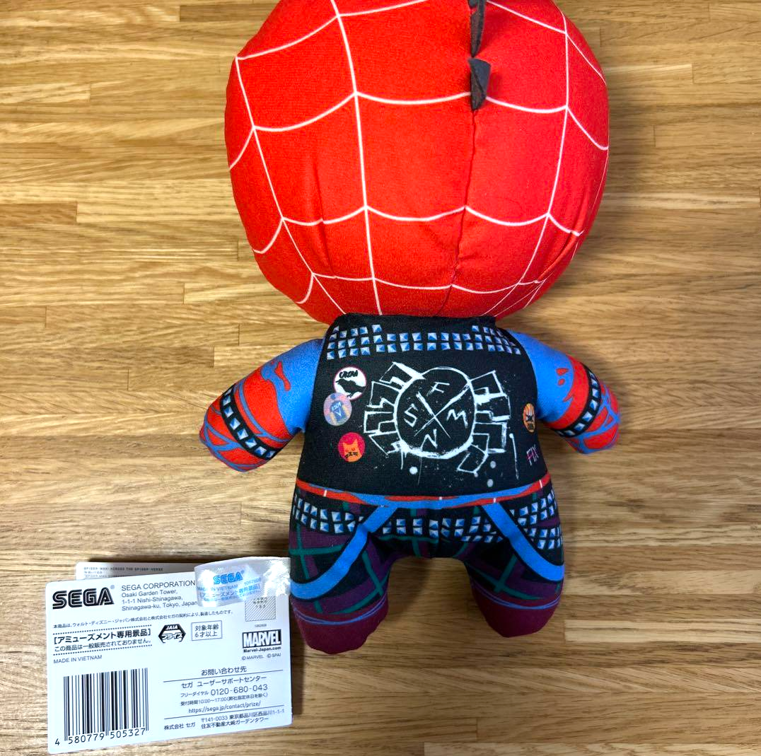 SPIDER-MAN ACROSS THE SPIDER-VERSE Plush doll SPIDER-PUNK SPIDER-MAN ACROSS THE SPIDER-VERSE Plush doll SPIDER-PUNK