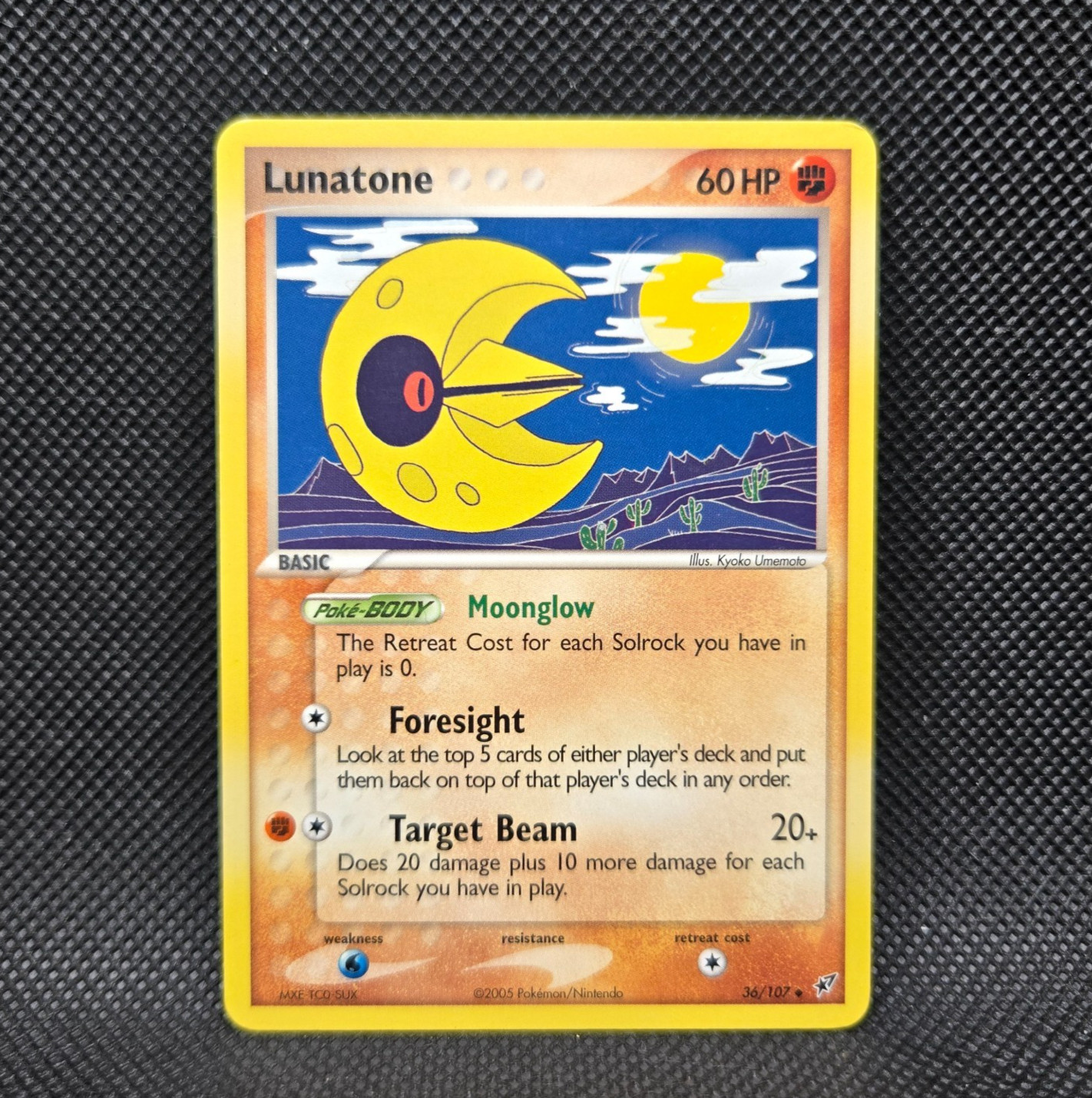 Pokemon Lunatone (EX Deoxys) 36/107 (NEAR MINT)