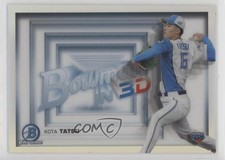 2022 Bowman NPB Nippon Professional Baseball Chrome Refractor Kota Tatsu 0j81