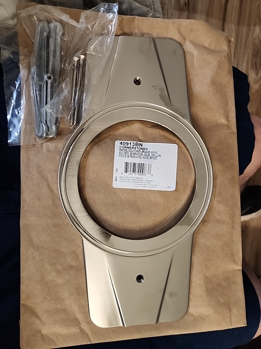 Tub Shower Cover Plate 40913