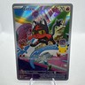First Partner Illustration - Litten MEP 044 Promo Pokemon 30th Anniversary-6