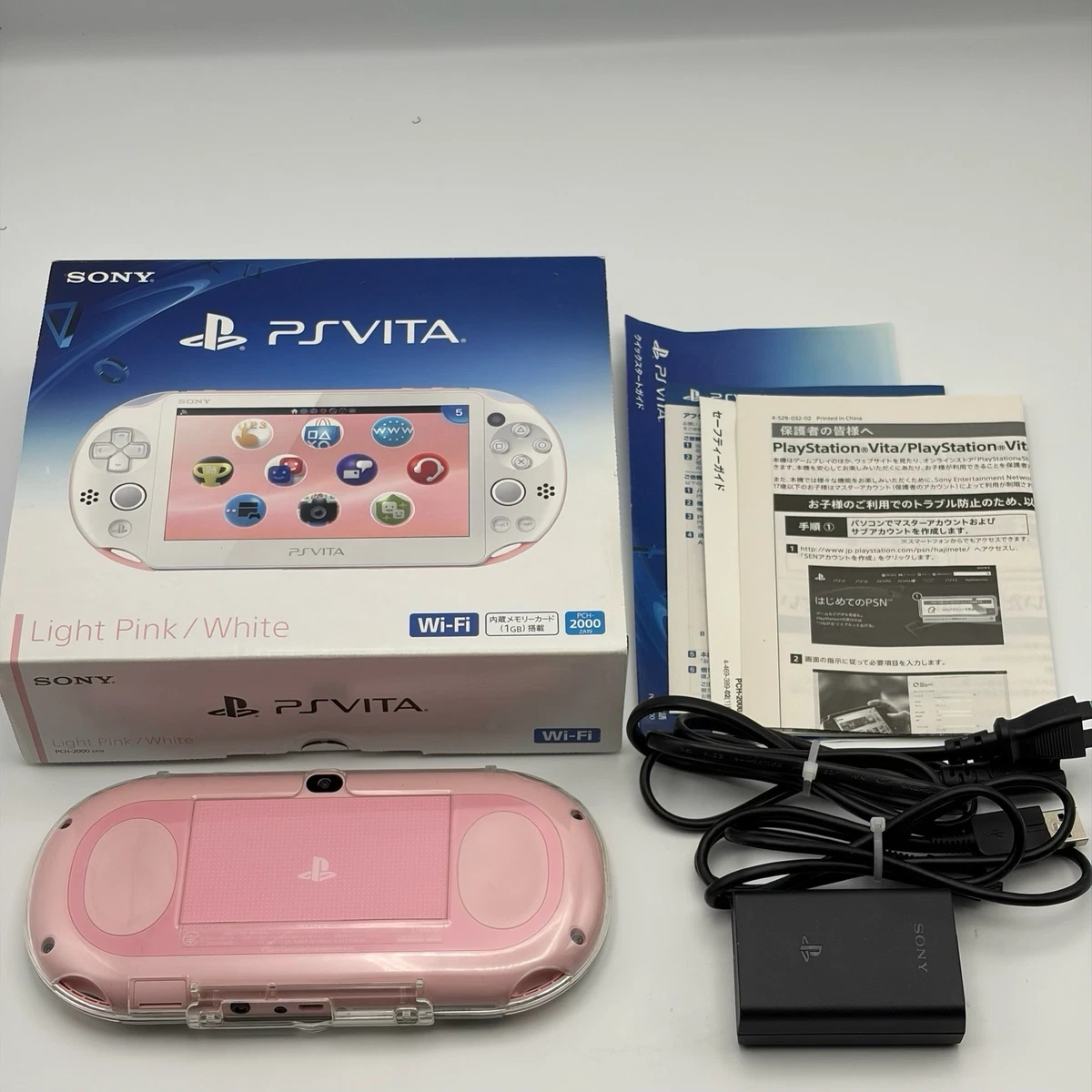 Sony PS Vita - PCH-2000 Pink Consoles for sale - eBay