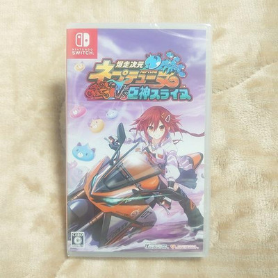 Neptune VS Gigantic Slime Nintendo Switch Action RPG Japan