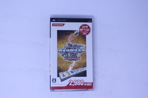 Sony PSP Japan Mahjong Fight Club Zenkoku Taisenban Konami Japanese Games
