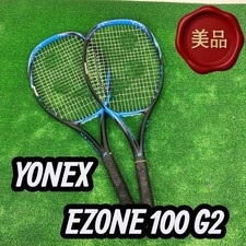 Yonex Ezone 100 G2 Racket 2 Pieces Yonex Racket Tennis Racquet