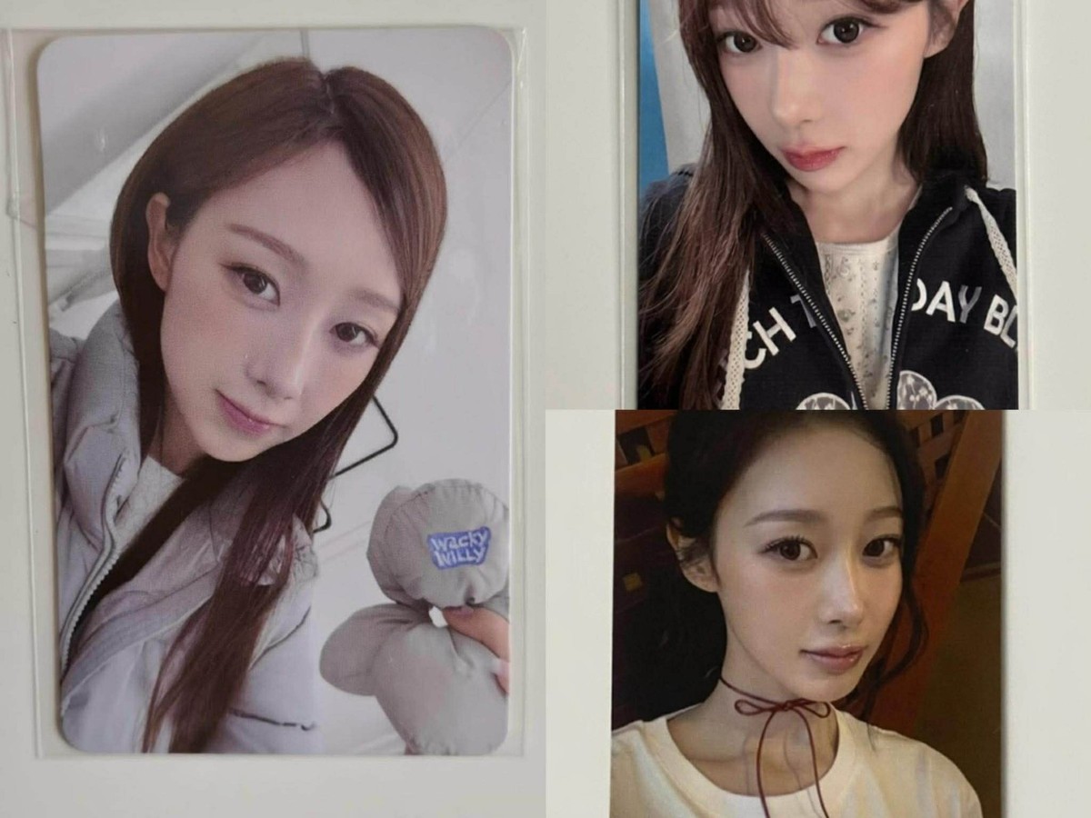 AESPA OFFICIAL GISELLE PROMO WACKY WILLY PHOTOCARD | eBay