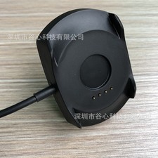 Charging Base Watch Charger For Huami AMAZFIT Smart Sports Watch 2nd Generation