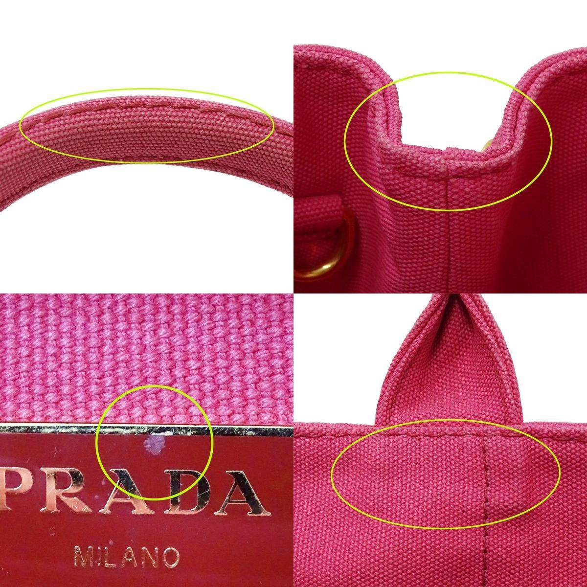 PRADA Bag Ladies Brand Handbag Shoulder Bag 2way Canvas Canapa Mini Pink B2539G thumbnail 10