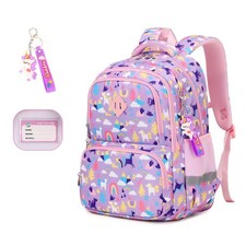 Kids Backpack Kawaii Printed Girls Bookbags For Preschool Lightweight School Bac