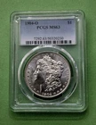1904 O Morgan Dollar MARVELOUS FROSTY PCGS MS SUPER GEM Ultra SUPER High Grade $